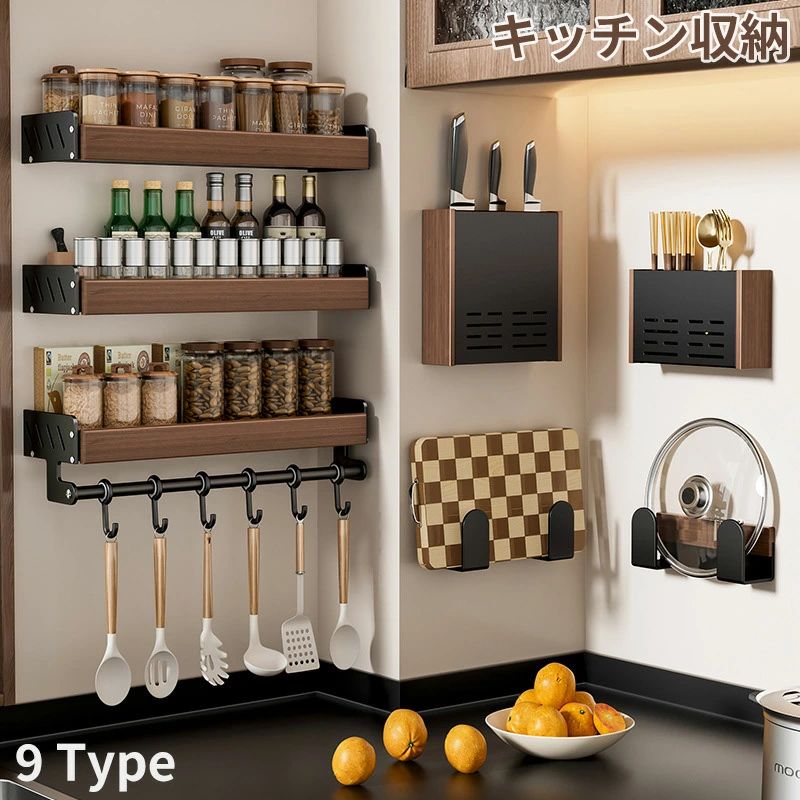 楽天市場】スパイスラック 壁掛け（キッチン収納｜収納家具