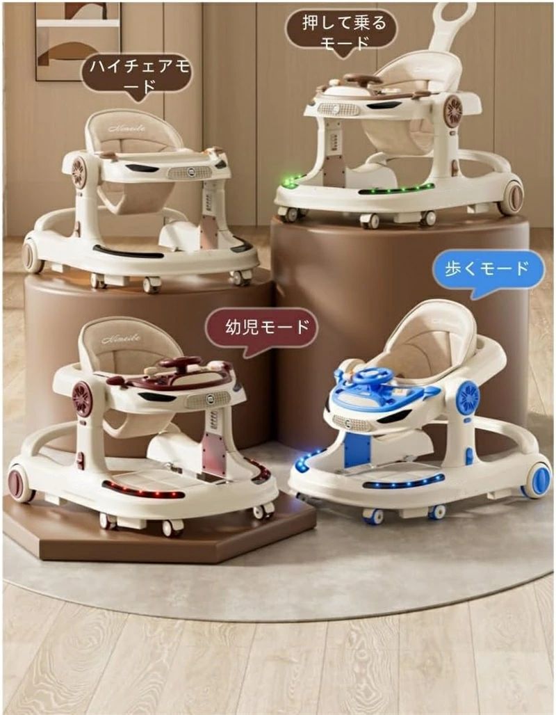 歩行器 ベビーウォーカー 3in1 赤ちゃん 食事用プレート付き 折りたたみ 歩く練習 ...