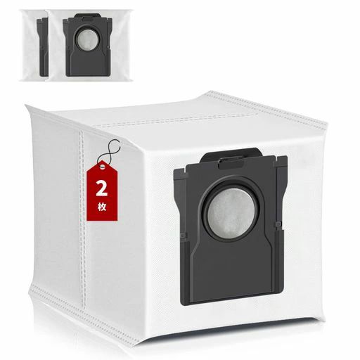 【対応機種】DreameMOVAMiロボット掃除機E30Ultra/X30Proに対応しています。純正品と同等の性能でありながら、よりお得にご利用いただける交換用紙パックです。長期的に見ても経済的で、お掃除を効率的にサポートします。 【高品質】このDreameMOVA掃地ロボットE30Ultra/X30Pro互換紙パックは、優れたフィルター素材と高度な深層ろ過技術を採用しています。3層構造で、しっかりとした密封性があり、ほこりや髪の毛、ゴミなどを漏れることなくしっかりと収納できます。 【大容量】DreameMOVA掃地ロボットE30Ultra/X30Pro用の交換用紙パックは、2.5リットルの大容量で、より多くのほこり、髪の毛、ペットの毛などのゴミを効率的に収集できます。小さな粒子も確実にろ過し、最大60日分のゴミを溜めることができるので、頻繁に交換する手間が省けます。 【お手入れ簡単】ゴム製のシーリングカラーが採用されており、ほこりをしっかりと内部に閉じ込めます。これにより、ゴミやほこりがこぼれ出すのを防ぎ、掃除機内部を常に清潔に保つことができます。【対応機種】DreameMOVAMiロボット掃除機E30Ultra/X30Proに対応しています。純正品と同等の性能でありながら、よりお得にご利用いただける交換用紙パックです。長期的に見ても経済的で、お掃除を効率的にサポートします。 【高品質】このDreameMOVA掃地ロボットE30Ultra/X30Pro互換紙パックは、優れたフィルター素材と高度な深層ろ過技術を採用しています。3層構造で、しっかりとした密封性があり、ほこりや髪の毛、ゴミなどを漏れることなくしっかりと収納できます。 【大容量】DreameMOVA掃地ロボットE30Ultra/X30Pro用の交換用紙パックは、2.5リットルの大容量で、より多くのほこり、髪の毛、ペットの毛などのゴミを効率的に収集できます。小さな粒子も確実にろ過し、最大60日分のゴミを溜めることができるので、頻繁に交換する手間が省けます。 【お手入れ簡単】ゴム製のシーリングカラーが採用されており、ほこりをしっかりと内部に閉じ込めます。これにより、ゴミやほこりがこぼれ出すのを防ぎ、掃除機内部を常に清潔に保つことができます。