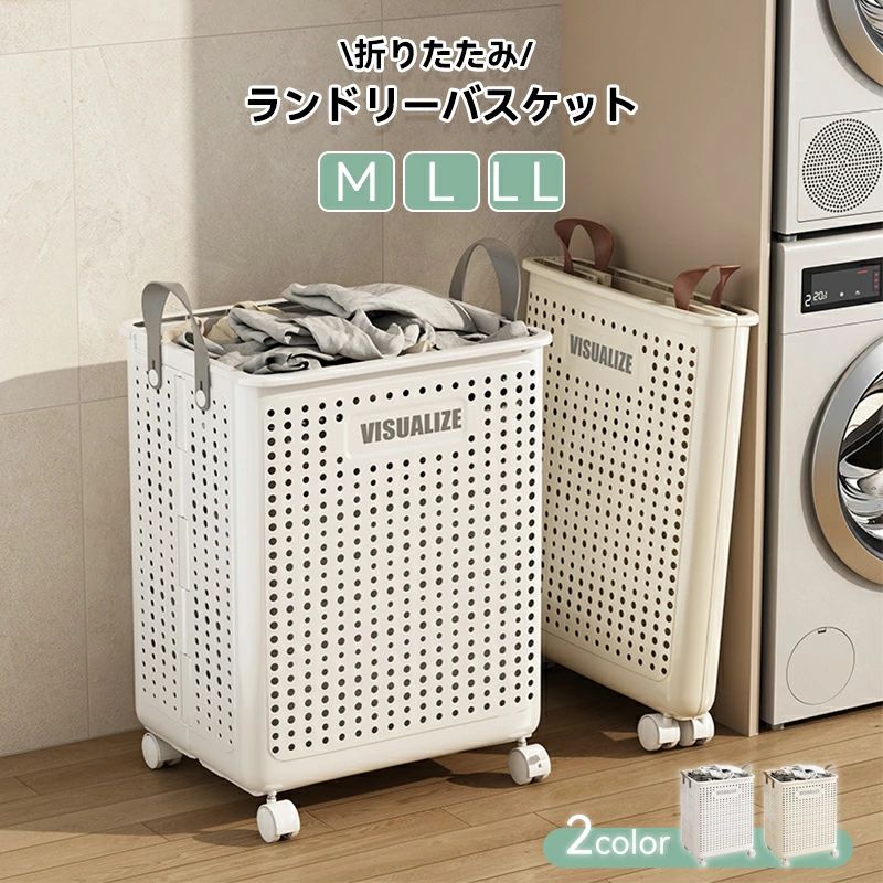 ご購入前にご確認ください ＜注意事項＞ ◎製造時期によりデザインや仕様に若干の変更がある場合がございます。予めご了承ください。 ◎製品は検品済みですが、輸入品の為、多少の擦り傷や汚れ等がある場合がございます。使用に問題はございません。傷や汚れによる返品交換は承っておりません。 ◎平置き・メジャー採寸ですので若干（1〜4cm）の誤差が生じる場合がございます。 ◎撮影の為、画質等の関係上、色などが実際の商品と若干違ってしまうこともあるかもしれませんがご理解のほどご入札ください。予めご了承ください。 ◎マーケットビーの安全荷重は、床面積に試験重量を均等に分散させて計測された値です。 ※詳細につきましてはご購入前にお問い合わせください。 【発送について】 以下の場合など、購入手続き完了後であっても、送料が変更になる場合があります。 注文内容に変更があった場合。 ◎キャンセル、返品、交換を行った場合。 ◎注文確認画面で「送料別」と表示されている場合。製品の形状が特殊なもので、配送方法の選択肢がシステム上にない場合。 ◎同一注文内での商品個数が多く、一つにまとめて配送ができない場合。(荷別れ、口別れとなってしまう場合)。 ◎同一注文内に、複数の配送方法が含まれている場合（例：クール便商品と常温商品など）。 ◎沖縄、離島、一部地域の送付先、9800円以上の注文しても、1800円の追加送料は必要です、予めご了承くださいませ。 上記のケース以外にも、ショップの設定によっては購入手続き完了後に送料が変更されることがあります。 購入手続き完了後に送料が変更される場合、まずはショップから送料についての連絡が来ますのでご確認ください。ご購入前にご確認ください ＜注意事項＞ ◎製造時期によりデザインや仕様に若干の変更がある場合がございます。予めご了承ください。 ◎製品は検品済みですが、輸入品の為、多少の擦り傷や汚れ等がある場合がございます。使用に問題はございません。傷や汚れによる返品交換は承っておりません。 ◎平置き・メジャー採寸ですので若干（1〜4cm）の誤差が生じる場合がございます。 ◎撮影の為、画質等の関係上、色などが実際の商品と若干違ってしまうこともあるかもしれませんがご理解のほどご入札ください。予めご了承ください。 ◎マーケットビーの安全荷重は、床面積に試験重量を均等に分散させて計測された値です。 ※詳細につきましてはご購入前にお問い合わせください。 【発送について】 以下の場合など、購入手続き完了後であっても、送料が変更になる場合があります。 注文内容に変更があった場合。 ◎キャンセル、返品、交換を行った場合。 ◎注文確認画面で「送料別」と表示されている場合。製品の形状が特殊なもので、配送方法の選択肢がシステム上にない場合。 ◎同一注文内での商品個数が多く、一つにまとめて配送ができない場合。(荷別れ、口別れとなってしまう場合)。 ◎同一注文内に、複数の配送方法が含まれている場合（例：クール便商品と常温商品など）。 ◎沖縄、離島、一部地域の送付先、9800円以上の注文しても、1800円の追加送料は必要です、予めご了承くださいませ。 上記のケース以外にも、ショップの設定によっては購入手続き完了後に送料が変更されることがあります。 購入手続き完了後に送料が変更される場合、まずはショップから送料についての連絡が来ますのでご確認ください。
