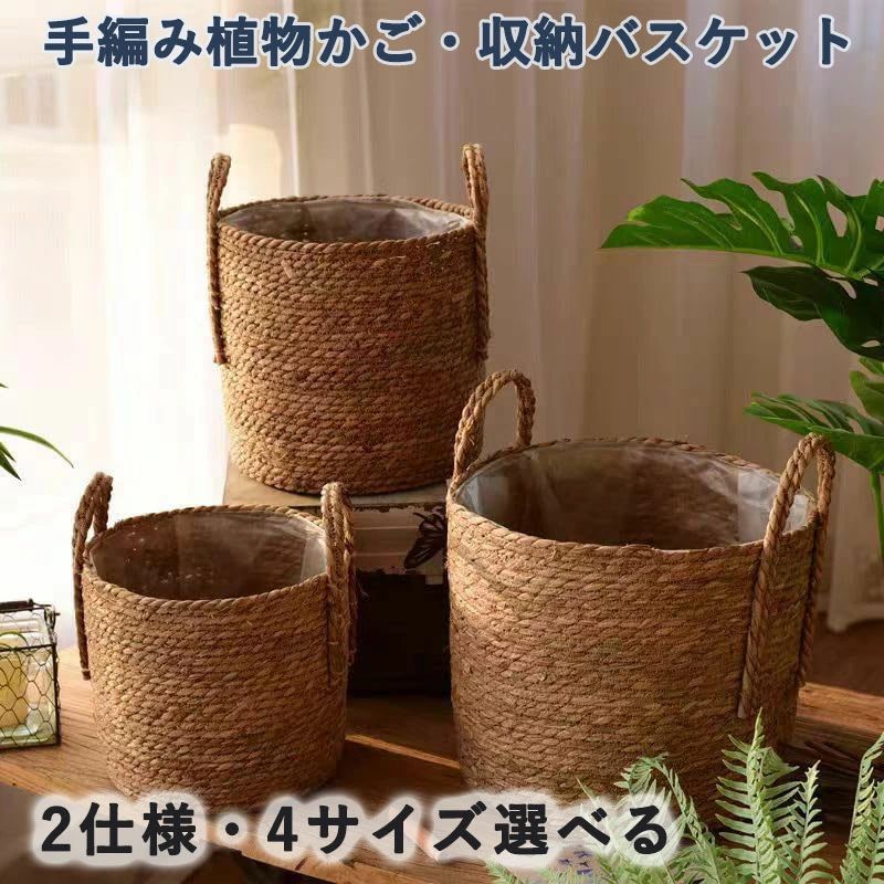 商品画像2