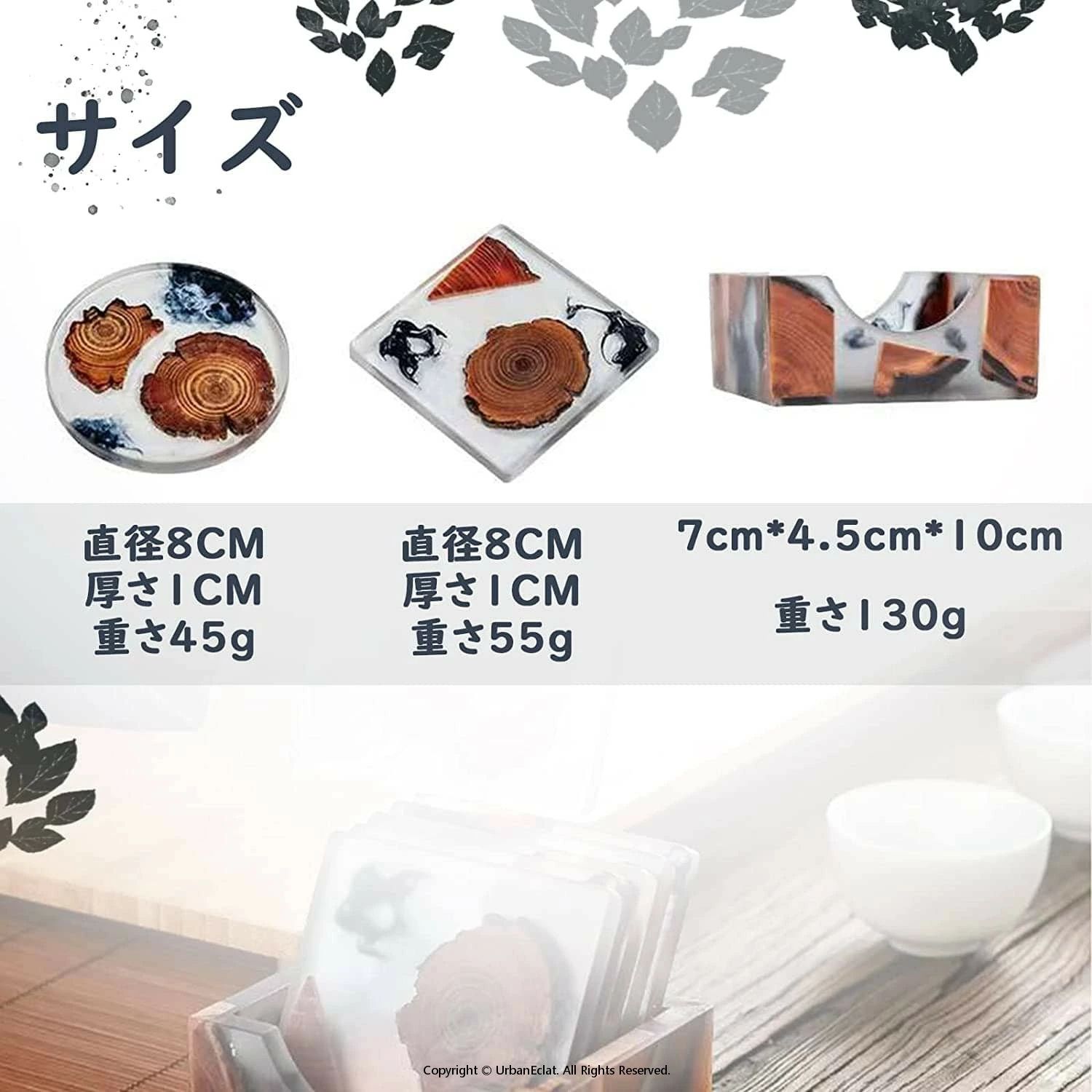 厚め 収納ケースが付き 芸術品 コップ敷き6枚セット 無塗装 オシャレ手作り 防水 ...