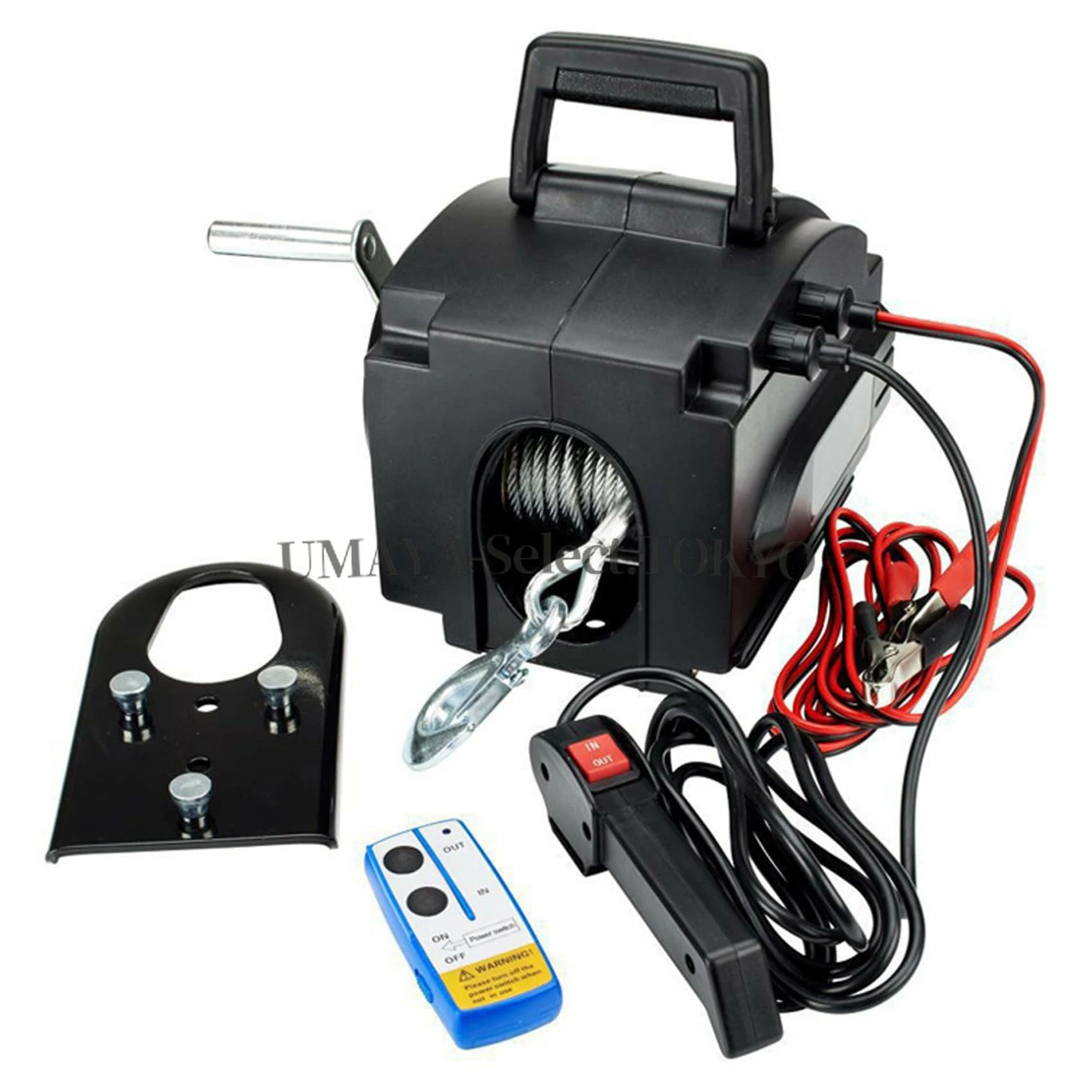 【商品名】電動ウインチ 12v 2000/3500/5000lbs 電動ボートウインチ ポータブル ボート/滑車/ヨット/RV/トラック用 牽引ウインチ 手回しクランク付き 滑車 荷揚げ 携帯ウインチ ホイスト 3500lbs【価格】56980円【商品説明】【双方向操作】双方向電動ボートウインチ（引っ張りと巻き取り）は、電動で前進と後退ができ、有線リモコンで操作できるため、シンプルで省力です。【強力な牽引力】頑丈な素材、安定した構造、丈夫な1/4インチフック、純銅製モーターにより、5000ポンドのボートを牽引することができ、ボートウインチに非常に適しており、作業ニーズを満たします。【耐久性】12ボルトボートウインチモーターは、主に高級スチール、アルミニウム、銅、プラスチック素材で作られており、スプレー成形プロセスを採用しているため、硬度、耐摩耗性、耐久性に優れています。【高効率】0.3KW永久磁石純銅モーター、ギア比465:1、2000ポンドの作業負荷、2400ポンドの破壊強度により、優れた性能が保証され、作業効率が向上します。【持ち運びに便利】コンパクトなサイズ（9.64x10.08x7.72インチ）とハンドルデザインで、持ち運びや移動が簡単です。ご質問がございましたら、お気軽にお問い合わせください。パッケージ内容：電動ウインチ 1台ハンドクランク 1個有線リモコン 1個バッテリーケーブル 1本吊り下げプレート 1個英語マニュアル 1冊【商品名】電動ウインチ 12v 2000/3500/5000lbs 電動ボートウインチ ポータブル ボート/滑車/ヨット/RV/トラック用 牽引ウインチ 手回しクランク付き 滑車 荷揚げ 携帯ウインチ ホイスト 3500lbs【価格】56980円【商品説明】【双方向操作】双方向電動ボートウインチ（引っ張りと巻き取り）は、電動で前進と後退ができ、有線リモコンで操作できるため、シンプルで省力です。【強力な牽引力】頑丈な素材、安定した構造、丈夫な1/4インチフック、純銅製モーターにより、5000ポンドのボートを牽引することができ、ボートウインチに非常に適しており、作業ニーズを満たします。【耐久性】12ボルトボートウインチモーターは、主に高級スチール、アルミニウム、銅、プラスチック素材で作られており、スプレー成形プロセスを採用しているため、硬度、耐摩耗性、耐久性に優れています。【高効率】0.3KW永久磁石純銅モーター、ギア比465:1、2000ポンドの作業負荷、2400ポンドの破壊強度により、優れた性能が保証され、作業効率が向上します。【持ち運びに便利】コンパクトなサイズ（9.64x10.08x7.72インチ）とハンドルデザインで、持ち運びや移動が簡単です。ご質問がございましたら、お気軽にお問い合わせください。パッケージ内容：電動ウインチ 1台ハンドクランク 1個有線リモコン 1個バッテリーケーブル 1本吊り下げプレート 1個英語マニュアル 1冊