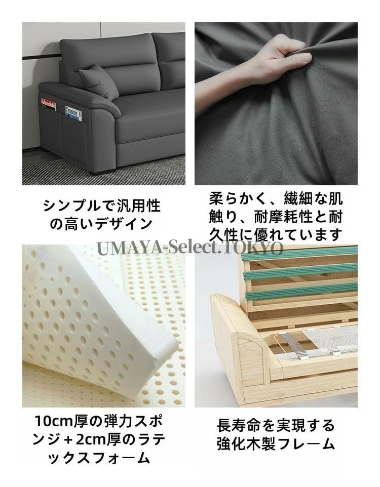 無垢材フレーム 防汚 アームレスト 230cm 210cm 快適 270cm 脚付き 3人掛け 330cm 収納機能付き 4人掛け 省スペ 広々 クッション同梱 防水 ソファ 280cm ハイバックデザイン グレー 180cm 高反発マットレス [3]