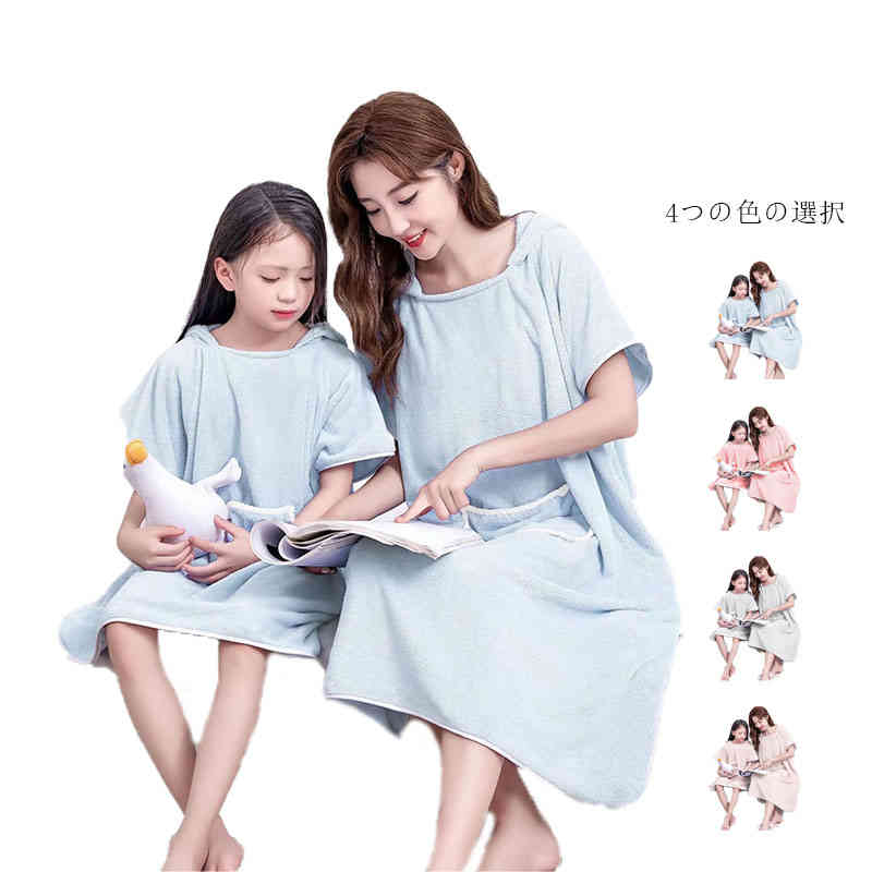フード付き バス用品 ポケット付き ラップタオル ワンピース風 超吸水 シャワーロ...