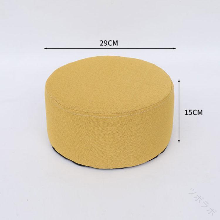 脚無し 子供用 椅子 高さ 円形 クッション キッズ 15cm スツール おしゃれ 極厚 11cm 丸型 20cm ミニ フロアクッション [2]