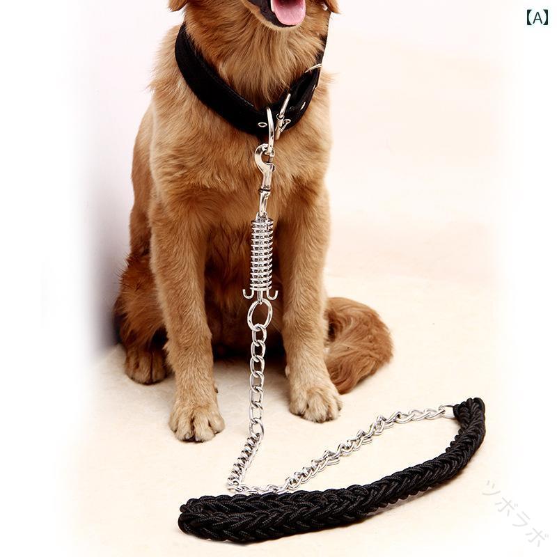 .犬 リード チェーン と 首輪 は 中型犬 大型犬 用 の ?みつき防止 機能 付き で 散歩 や 外出 に 最適 です。ゴールデンレトリバー に も 使える ブラック ブルー レッド の カラー バリエーション を ご用意 した ペット用品 です。。 指定された配送時間は承っておりません。【ツボラボ】.犬 リード チェーン と 首輪 は 中型犬 大型犬 用 の ?みつき防止 機能 付き で 散歩 や 外出 に 最適 です。ゴールデンレトリバー に も 使える ブラック ブルー レッド の カラー バリエーション を ご用意 した ペット用品 です。。 指定された配送時間は承っておりません。【ツボラボ】