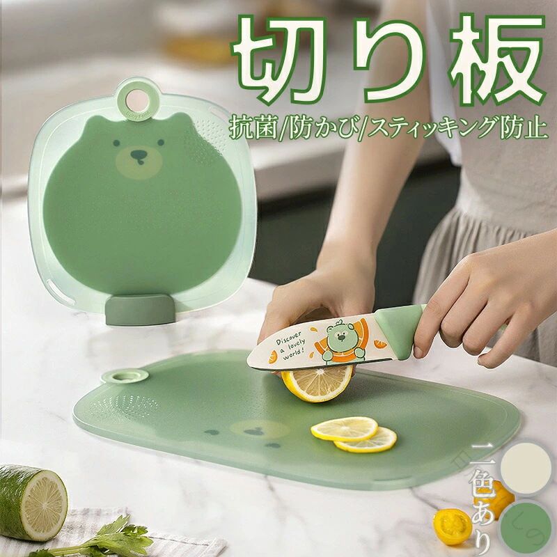 商品画像1