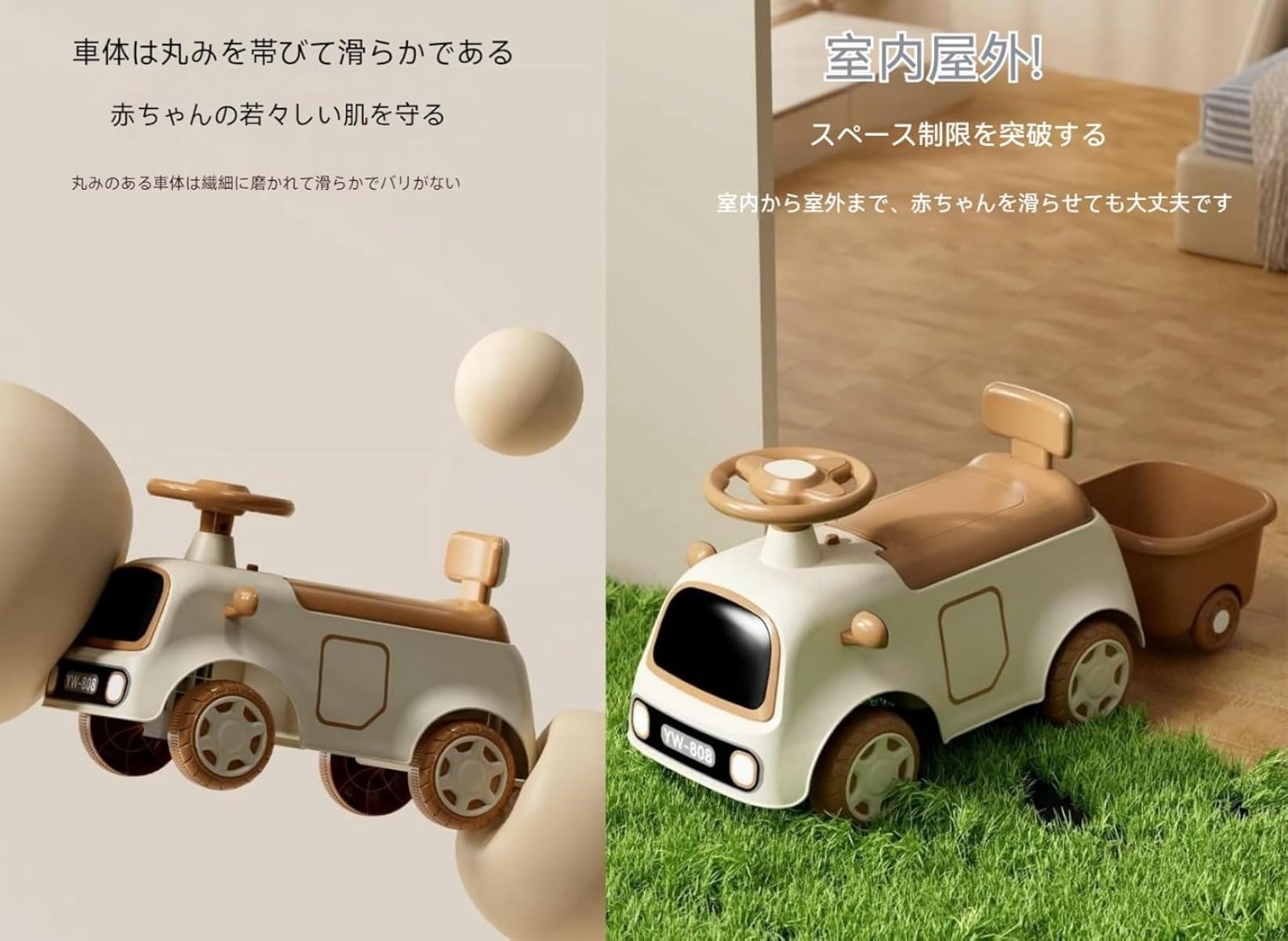 クリーニングエイトのキッズ 柔らかい粉です) 乗用玩具 室内 誕生日 車 乗り物 乗り物 (音楽ライト+バック乱闘です おもちゃ 女の子 おもちゃの収納 学習用歩行玩具 音楽と光とともにレトロカー足けり 1-6歳 子供 プレゼント のりもの 男の子 バランス感覚 足こぎ バランス感覚 屋外 幼児｜アングル2