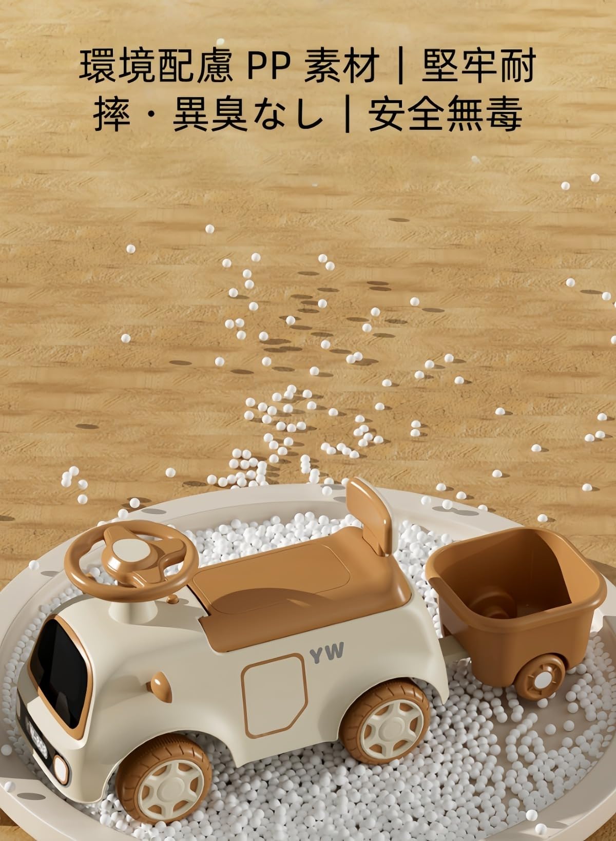 クリーニングエイトのキッズ 柔らかい粉です) 乗用玩具 室内 誕生日 車 乗り物 乗り物 (音楽ライト+バック乱闘です おもちゃ 女の子 おもちゃの収納 学習用歩行玩具 音楽と光とともにレトロカー足けり 1-6歳 子供 プレゼント のりもの 男の子 バランス感覚 足こぎ バランス感覚 屋外 幼児｜アングル3