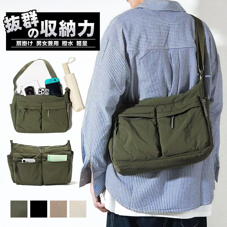 商品詳細:カラー:/ブラック/オリープ/カーキ/オフホワイトサイズ:/F■商品説明毎日使えるちょうどいいサイズスマホ、長財布、キー、IPADも折り畳み傘も入るのに、コンパクトでちょうどいいサイズ外側、内側どちらも充実したポケット付きで驚きの収納力しっかり分けて整理上手で荷物すっきり！普段使いはもちろん、レジャーやアウトドアでもご利用頂けます。自分の体型や好みに合わせてストラップで長さを調整も可能。撥水加工のナイロン素材で濡れにくく、汚れもサッと拭ける♪しっかりとした裏地で、マチも広いから使いやすい■素材 ナイロン。■サイズ　37*10*26cm■キーワード父の日　プレゼント 本革 レトロ風 ワンショルダー 斜め掛け 軽量 メンズギフト鞄 敬老の日 機能的防水 撥水 かばん 大容量 革 ボディバッグ 肩掛け カジュアル アウトドア 通勤 通学 就職 男性 クリスマス 彼氏 斜め掛けバッグ 帆布 スポーツ 縦型 レザーバッグ ビジネスバッグ 便利 キャンバスバッグ 小物入れ メッセンジャーバッグ商品詳細:カラー:/ブラック/オリープ/カーキ/オフホワイトサイズ:/F■商品説明毎日使えるちょうどいいサイズスマホ、長財布、キー、IPADも折り畳み傘も入るのに、コンパクトでちょうどいいサイズ外側、内側どちらも充実したポケット付きで驚きの収納力しっかり分けて整理上手で荷物すっきり！普段使いはもちろん、レジャーやアウトドアでもご利用頂けます。自分の体型や好みに合わせてストラップで長さを調整も可能。撥水加工のナイロン素材で濡れにくく、汚れもサッと拭ける♪しっかりとした裏地で、マチも広いから使いやすい■素材 ナイロン。■サイズ　37*10*26cm■キーワード父の日　プレゼント 本革 レトロ風 ワンショルダー 斜め掛け 軽量 メンズギフト鞄 敬老の日 機能的防水 撥水 かばん 大容量 革 ボディバッグ 肩掛け カジュアル アウトドア 通勤 通学 就職 男性 クリスマス 彼氏 斜め掛けバッグ 帆布 スポーツ 縦型 レザーバッグ ビジネスバッグ 便利 キャンバスバッグ 小物入れ メッセンジャーバッグ