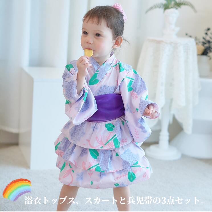 夏祭り 浴衣 浴衣 子供 キッズ 子供 兵児帯 浴衣セット 花 お宮参り ドレス 100％...