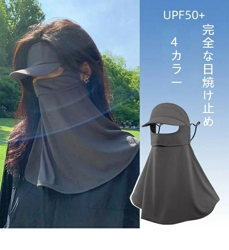■ カラーBLACK (ブラック、黒色)■ カラーBLACK (ブラック、黒色)