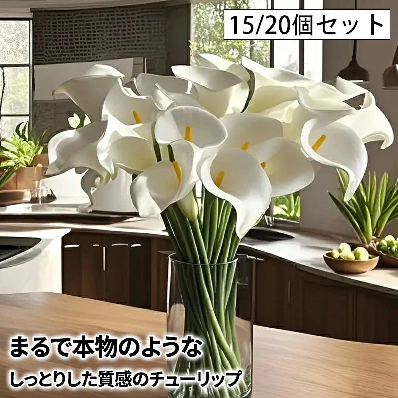 商品画像2