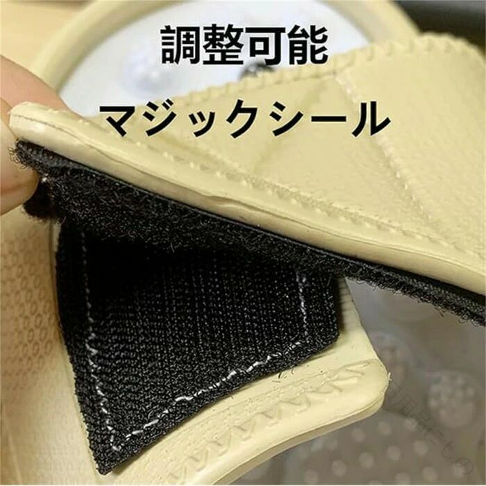 足裏リフレッシュ オフィス快適歩行 むくみ解消サンダル 血流改善デザイン ストレスフリー素材 抗菌防臭機能 リモートワーク向け 在宅ケアアイテム 自然なツボ刺激 軽量EVA構造 ビジネスシーン対応 一日中快適持続 cleaningeight-10025238 クリーニングエイト サンプル画像3