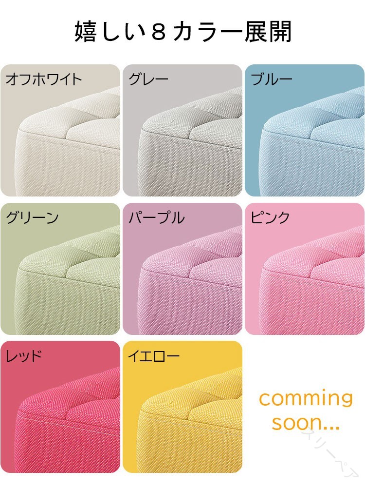 完成品 天然木使用 BOX ボックス 北欧デザイン 脚付きスツール 玄関椅子 ベンチ オットマン 低い 木製 丈夫 足置き ミニ 小さい コンパ [2]