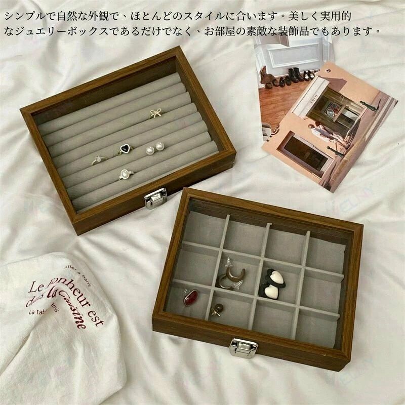 ジュエリーボックス 木製 ジュエリーケース 蓋付き 透明 仕切り 1段 アクセサリー 収納 イヤリング ネックレス リング ピアス ブレスレット 指輪 収納ケース コンパクト 持ち運び アクセサリー収納 アクセサリーケース [2]
