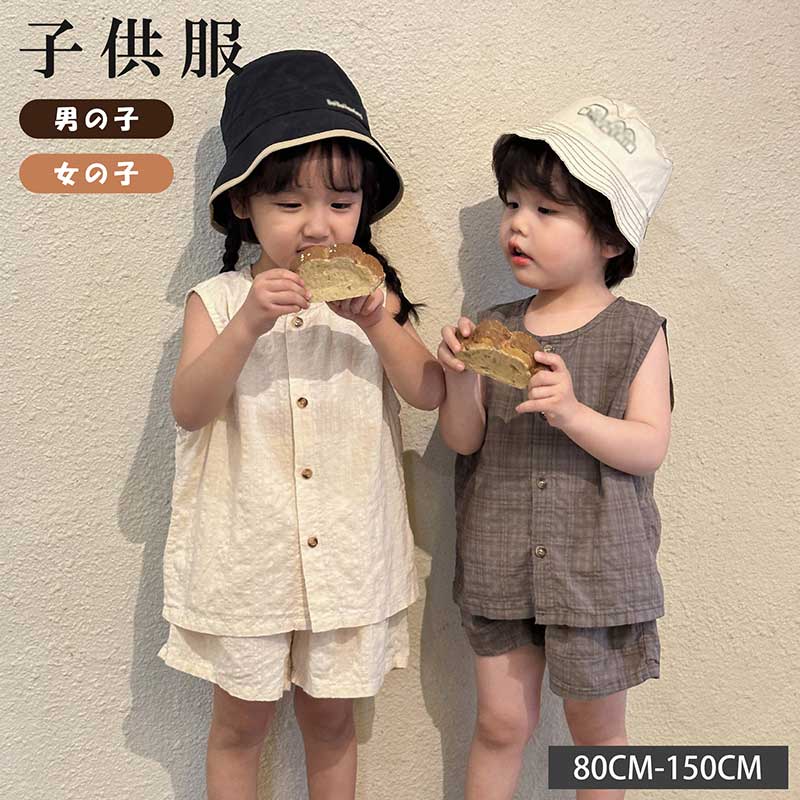 出産お祝い 男の子 プレゼント 上下セット 夏 袖なし トップス 贈り物 姉妹 兄妹 綿100％ ボトムス 兄弟 2点セット カジュアル 春 かわいい かっこいい 夏 女の子 双子 子ども服 ジュニア セットアップ ベビー服 おしゃれ 子供服 韓国 韓国子供服 お揃い