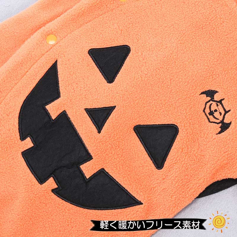 在庫処分 かぼちゃ オバケ ハロウィン ハロウィン クリスマス ロンパース 衣装 バ...