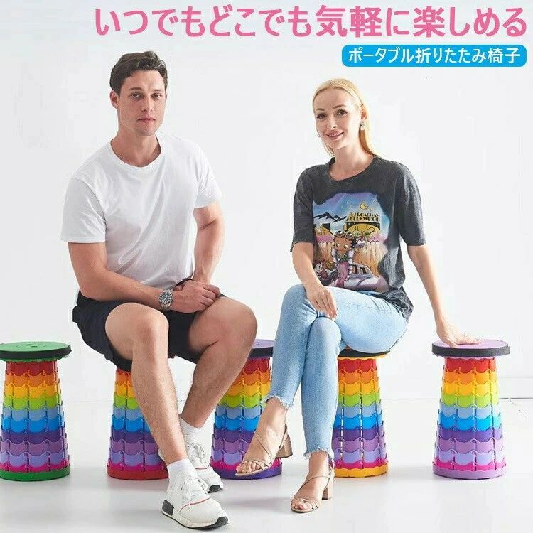 クリーニングエイトの折りたたみ椅子アウトドアコンパクト軽量折りたたみチェア椅子折りたたみチェアスツールおしゃれ携帯持ち運びキャンプ釣り踏み台屋外フェBBQバーベキューイベント｜アングル2