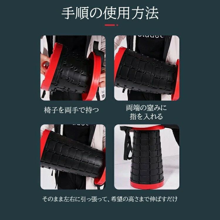 クリーニングエイトの折りたたみ椅子アウトドアコンパクト軽量折りたたみチェア椅子折りたたみチェアスツールおしゃれ携帯持ち運びキャンプ釣り踏み台屋外フェBBQバーベキューイベント｜アングル3