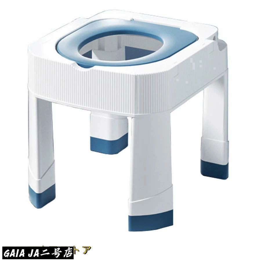 よもぎ蒸し 椅子 ヨモギ蒸し よもぎ蒸し 椅子 自宅 家庭用 業務用 よもぎ蒸しセット 座浴器 よもぎ蒸しイス よもぎ蒸しセット 座浴 椅子