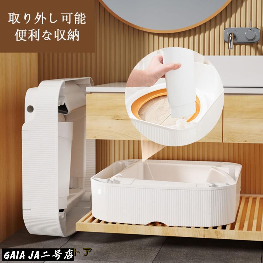 クリーニングエイトのよもぎ蒸し 椅子 ヨモギ蒸し よもぎ蒸し 椅子 自宅 家庭用 業務用 よもぎ蒸しセット 座浴器 よもぎ蒸しイス よもぎ蒸しセット 座浴 椅子｜アングル3