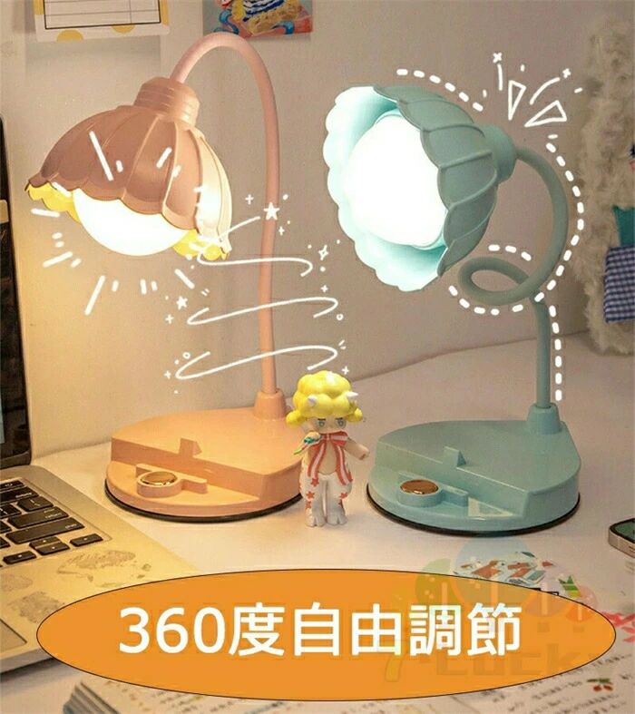 学習机 ピンク コードレス スタンドライト 調光 子供 充電式 卓上ライト テーブル...