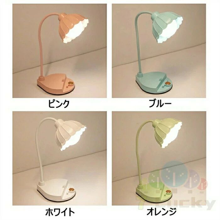 学習机 ピンク コードレス スタンドライト 調光 子供 充電式 卓上ライト テーブル...