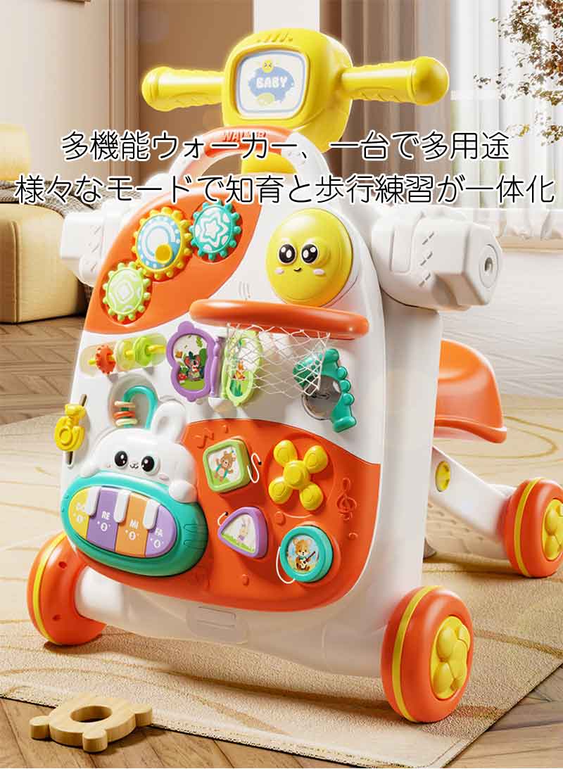 ベビーファーストウォーカー 出産祝い 車 型はめパズル 赤ちゃん 指先トレニング ...