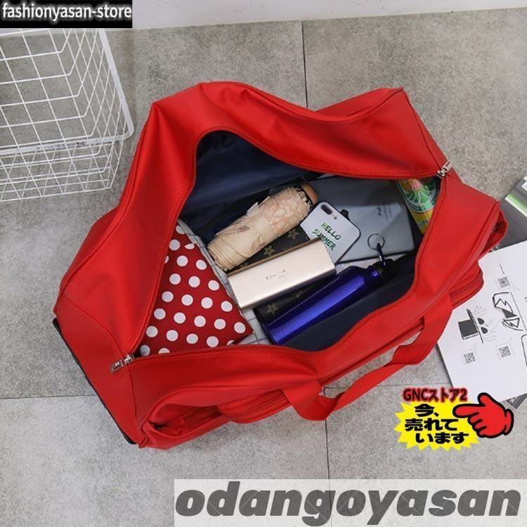M:52*23*32cm　L:59*25*37cmM:52*23*32cm　L:59*25*37cm