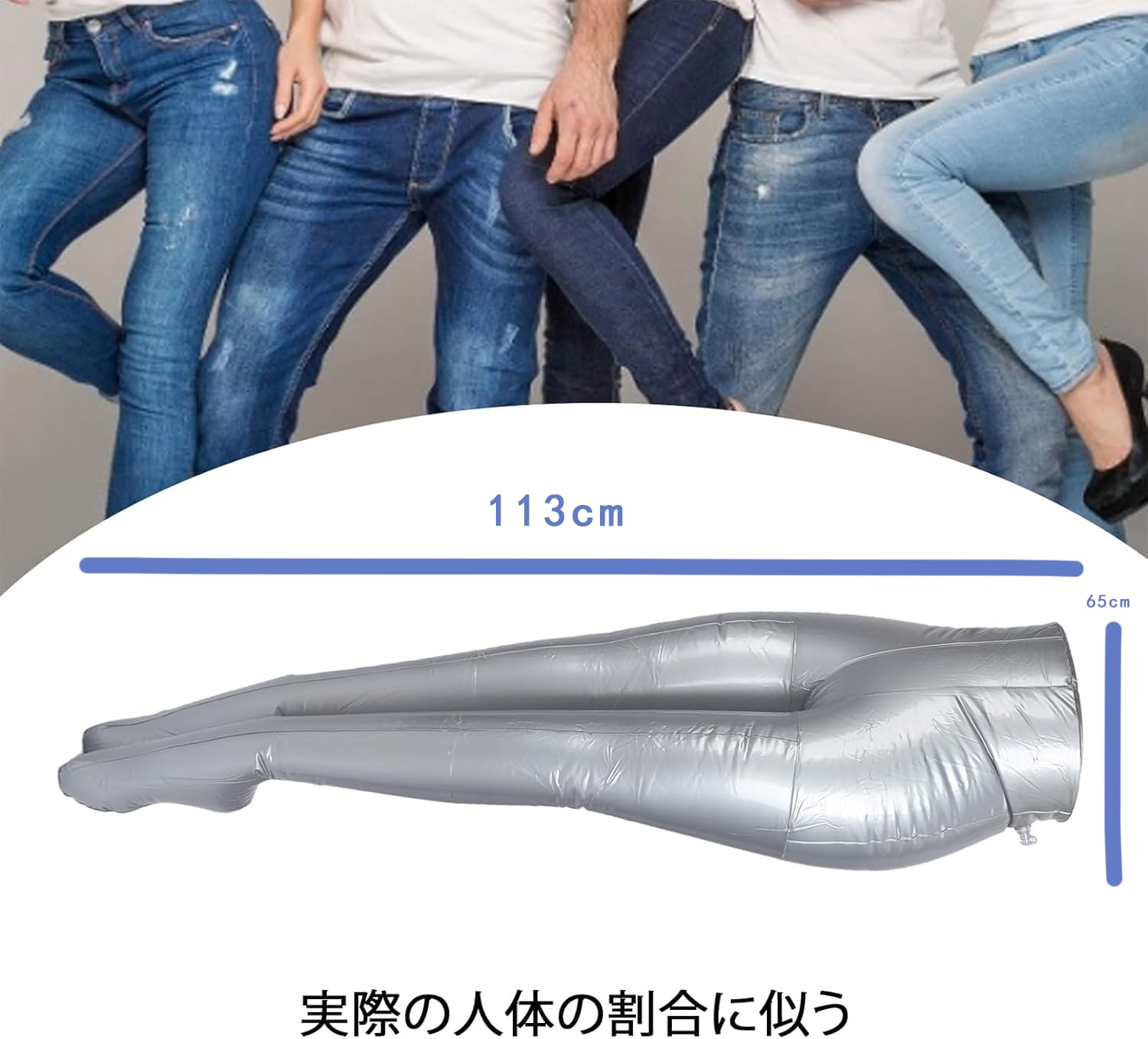 収納便利 スカート ディスプレイ 保管便利 マネキン ジーンズ cm トルソー 女性 出...
