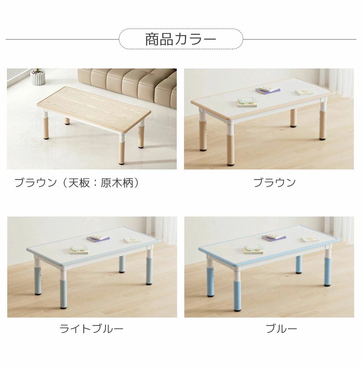 コンパクト ホワイト センターテーブル 7歳 軽量 子供 4歳 テーブル 収納 子供用 キ リビング キッズ ミニテーブル ナチュラル 子供部屋 キッズデスク 天然木 学習机 5歳 ローテーブル [3]
