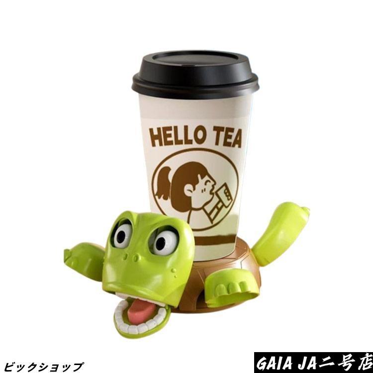 クリーニングエイトのコースター 面白いタートルコースター 亀コースター カメのコップマット オープンアイドタートルティーコースター 3Dプリントカップホル｜アングル3