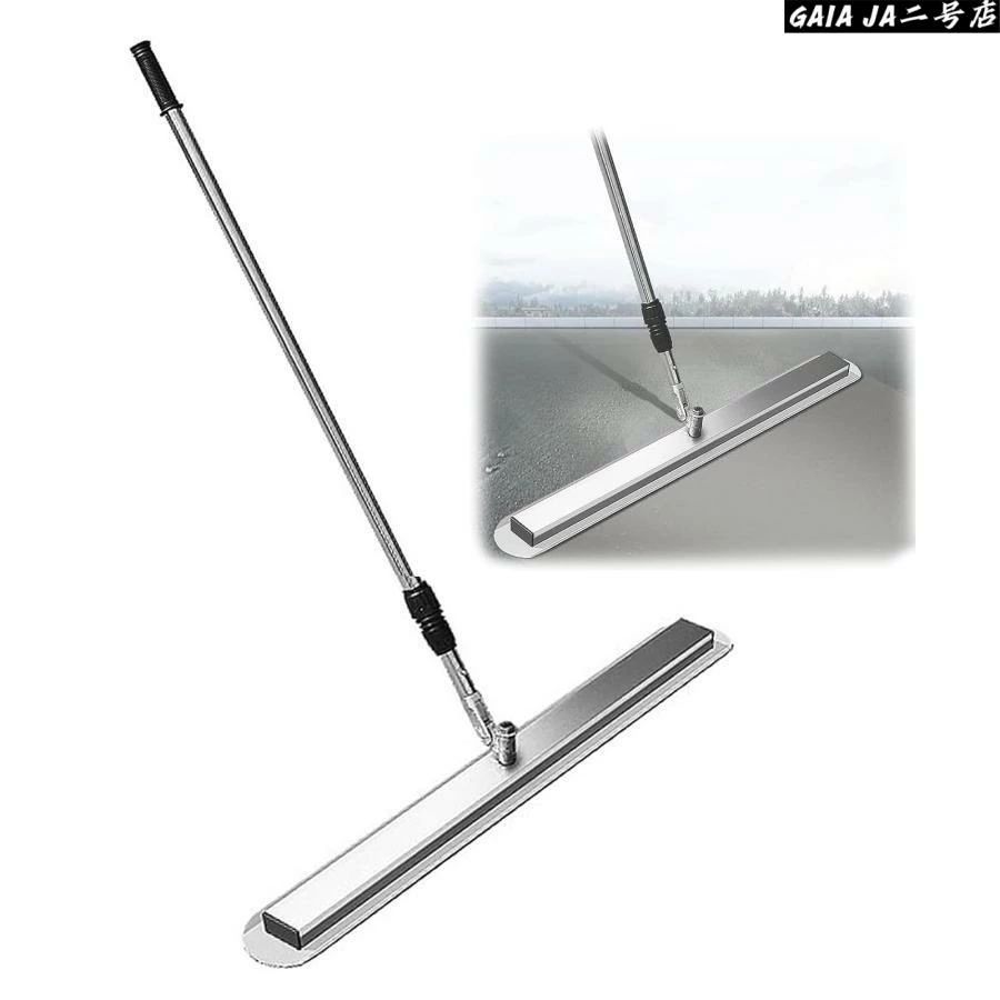 ★【土間 コンクリート プレミアム品質】マグネシウムとアルミニウム合金の鏝板の表面は滑らかで頑丈。押し出し成型のフロートに、快適なブラック・コーティングのアルミ製ハンドル。★【左官道具 優れた効率】 このコンクリートブルフロートは鏝板が厚くなっています。その独特な丸い端の設計は、ゆがんだり、セメントを巻き上げたりせず、毎回約2000x100mmの広い面積を浮かせることができ、作業効率を大幅に向上させ、労働力と時間を節約し、疲労を軽減します。★【調整可能でフレキシブル】 ハンドルとコテを接続するブルフロートブラケットがあります。角度の調節が可能で、ハンドルの押し引きの柔軟性に優れ、セメントの表面を滑らかに仕上げます。ハンドルを時計回りに回すと押し、反時計回りに回すと引きます。剛性の高い取り付けベースと補強されたサイドパネルが安定性を高めています。★【土間作業用】軽量且つ頑強なステンレス鋼製です。自在金具付なので柄の角度を自由に調節できます。ヘッドが360°調整可能です。ハンドルが1200?2200mmまで伸縮可能です。コンパクトに収納でき、狭い箇所の作業も容易です★【土間 コンクリート プレミアム品質】マグネシウムとアルミニウム合金の鏝板の表面は滑らかで頑丈。押し出し成型のフロートに、快適なブラック・コーティングのアルミ製ハンドル。★【左官道具 優れた効率】 このコンクリートブルフロートは鏝板が厚くなっています。その独特な丸い端の設計は、ゆがんだり、セメントを巻き上げたりせず、毎回約2000x100mmの広い面積を浮かせることができ、作業効率を大幅に向上させ、労働力と時間を節約し、疲労を軽減します。★【調整可能でフレキシブル】 ハンドルとコテを接続するブルフロートブラケットがあります。角度の調節が可能で、ハンドルの押し引きの柔軟性に優れ、セメントの表面を滑らかに仕上げます。ハンドルを時計回りに回すと押し、反時計回りに回すと引きます。剛性の高い取り付けベースと補強されたサイドパネルが安定性を高めています。★【土間作業用】軽量且つ頑強なステンレス鋼製です。自在金具付なので柄の角度を自由に調節できます。ヘッドが360°調整可能です。ハンドルが1200?2200mmまで伸縮可能です。コンパクトに収納でき、狭い箇所の作業も容易です