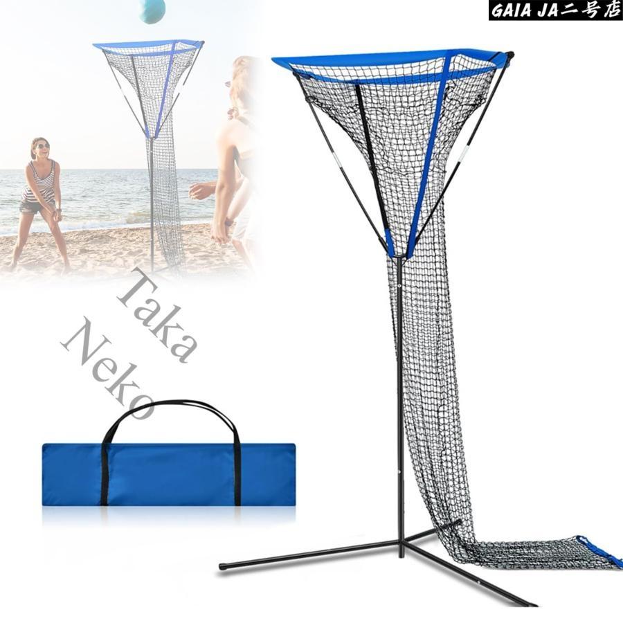 バレーボール 練習 ネット 屋外 屋内 ポータブル ビーチバレー 練習器具 セッター用 高さ230?350cm調節可能 バレーボール練習用 スパイ