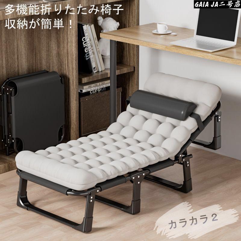 持ち歩きベッド 折りたたみベッド コンパクト 軽量 シングル 組立不要 マットレス 簡易 介護 キャンプ 仮眠持ち歩きベッド 折りたたみベッド コンパクト 軽量 シングル 組立不要 マットレス 簡易 介護 キャンプ 仮眠
