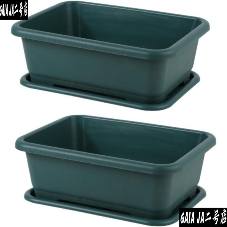 長方形プランターセット厚手プラスチック製ベジタブルプランター深型鉢?受け皿付き 野菜?ハーブ用 ベランダ?室内菜園?家庭菜園に最適 排