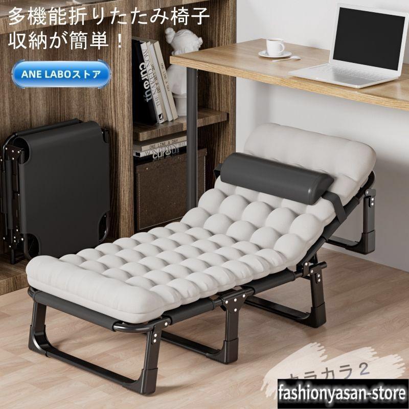 持ち歩きベッド 折りたたみベッド コンパクト 軽量 シングル 組立不要 マットレス ...