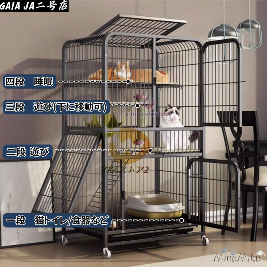 猫 ケージ 2段 トレー付き 3段 広い スリム キャスター付き 猫 ケージ スライドドア ペットケージ トレー ダブルドア ペットケージ 猫