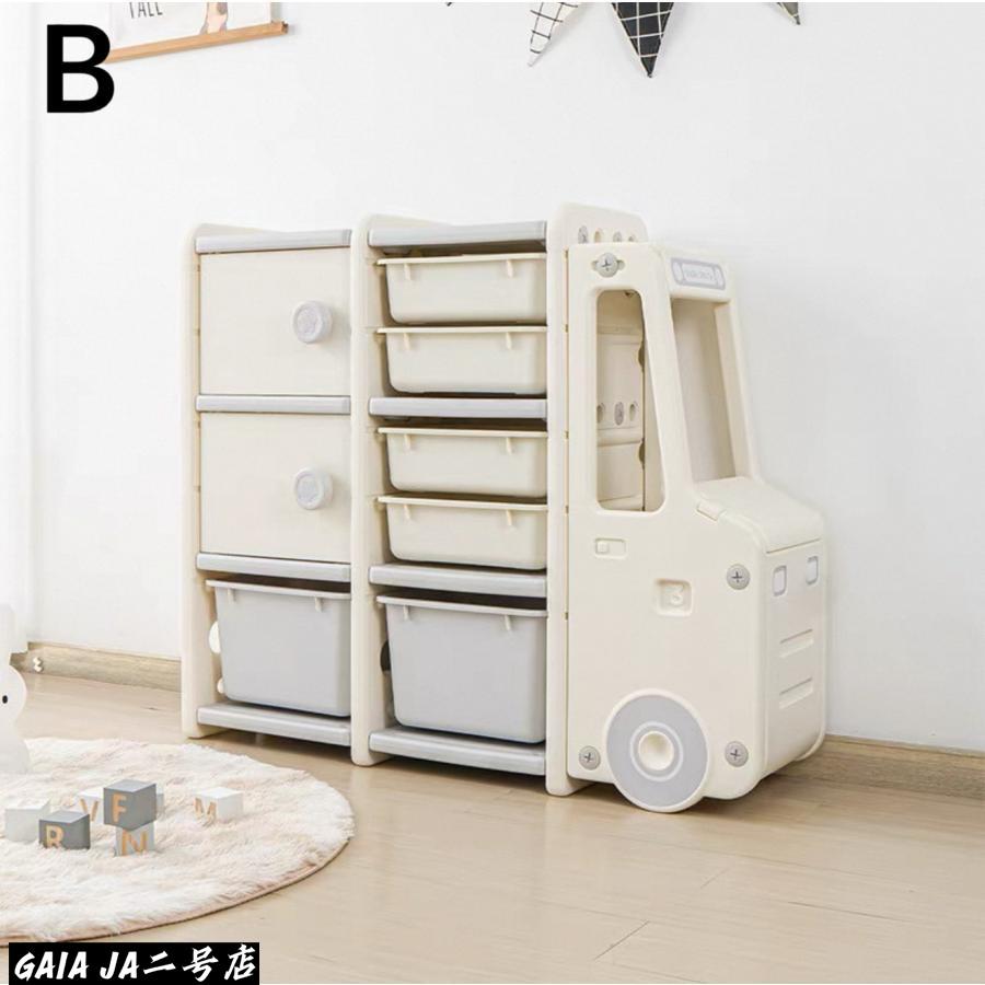 クリーニングエイトの収納ラック 収納ケース かわいい おしゃれ おもちゃ収納 キッズバスケット キッズ 車 子供部屋 子供 おもちゃ箱 お片付け 小物収納 大容｜アングル3
