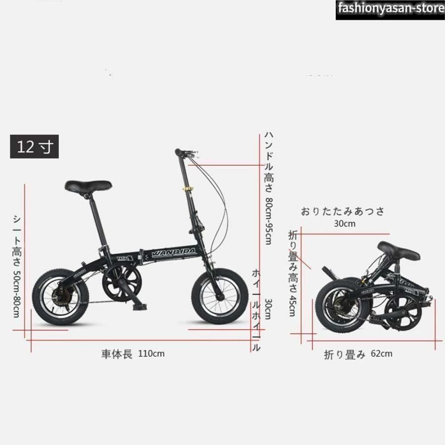 楽天市場】Citybikeの通販
