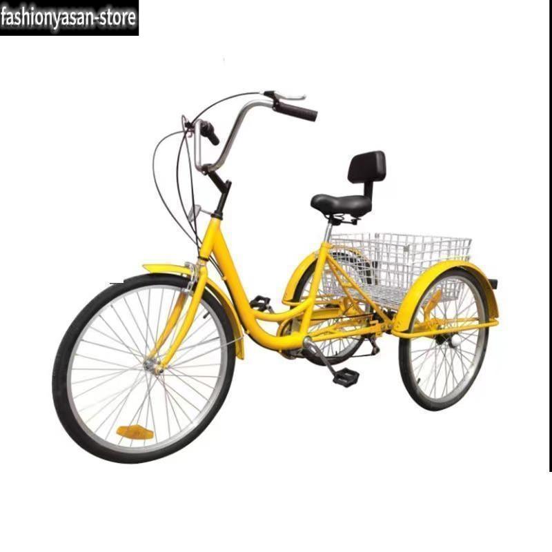 楽天市場】三輪自転車 トライクの通販