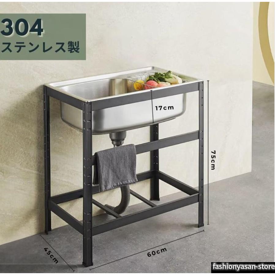 ガーデンシンク キッチン用流し台 ステンレス製 長さ60×幅45×高さ75cm 高さ調節可能 水が飛散しにくい 簡易シンク 屋外 屋外作業 工具不要 コンパクト 工場 農園 ステンレスシンクガーデンシンク キッチン用流し台 ステンレス製 長さ60×幅45×高さ75cm 高さ調節可能 水が飛散しにくい 簡易シンク 屋外 屋外作業 工具不要 コンパクト 工場 農園 ステンレスシンク