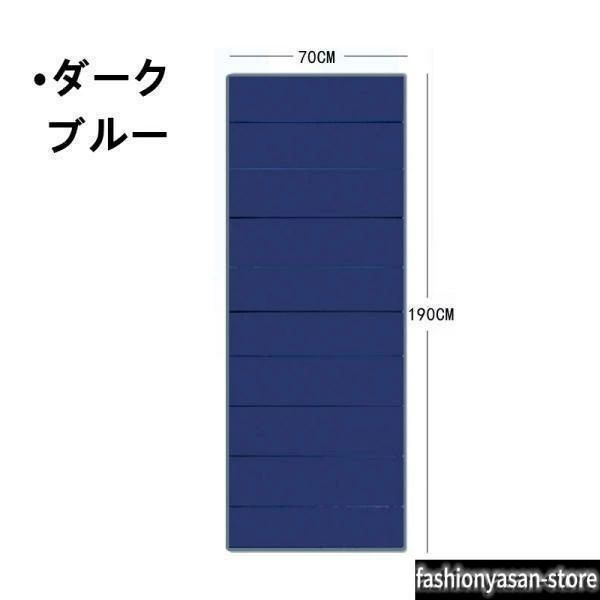thum3