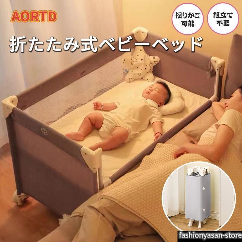 楽天市場】ゆりかご ベビーベッド（おもちゃ）の通販