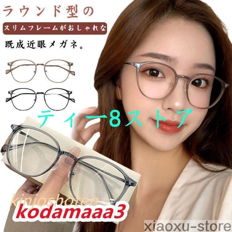 アウトドア用品など出品しています。アウトドア用品など出品しています。
