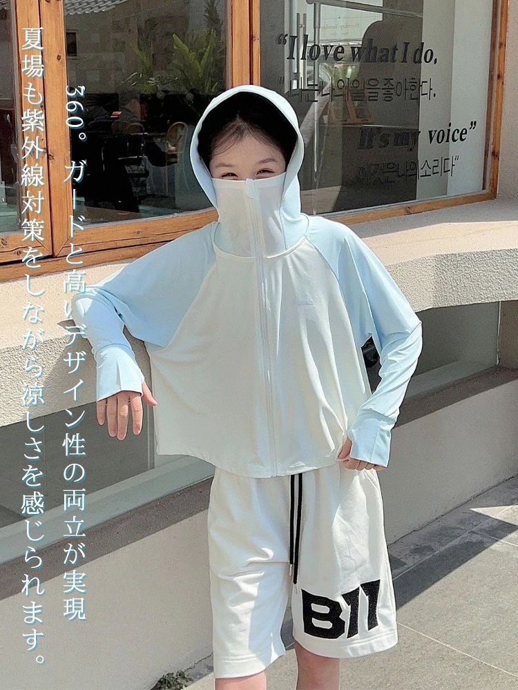 クリーニングエイトの指穴 UVカット つば広帽子付き 日焼け止め ラッシュガード 軽量 吸水 通勤通学 ビーチ UVカットパーカー アウター 旅行 トップス ひんやり おしゃれ 速乾 長袖 水遊び 夏 レディース 薄手 自転車 遠足 送料無料 通気 冷感 紫外線対策 キッズ｜アングル3