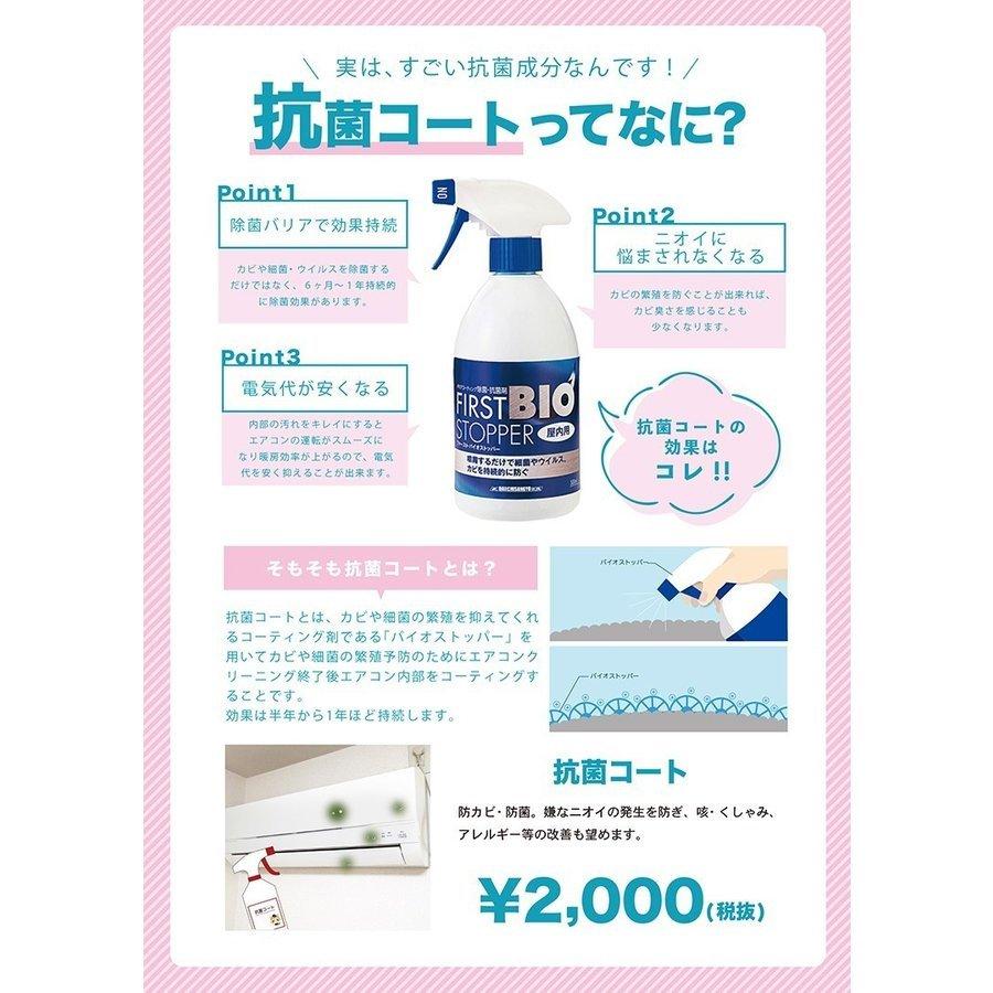 �ڥ������󥯥꡼�˥󥰡ۥ��ץ���󥵡��ӥ��ʹ��ݥ����ȡ�