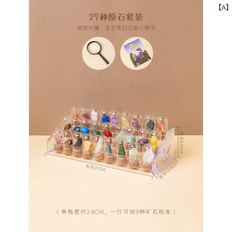 置物 キッズ 天然石 クリスタル 原石 標本 鉱物 瑪瑙 アゲート 水晶 パワーストーン 鉱物標本 25種 セット ジオロジー 科学 ジュエリーケース入り 理科 知育 玩具 学習 教材 自由研究 コレクション デスク インテリア ギフト cleanlifeshop-10045658 クリーンライフショップ サンプル画像2